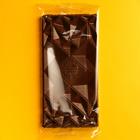 Шоколад молочный «АнтиБубнин», 70 г. - Фото 4