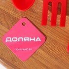 Набор кухонных принадлежностей Доляна «Глори», 3 шт, цвет красный - Фото 3