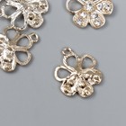 Декор для творчества металл "Цветочек" золото, стразы 2х2 см 5479922