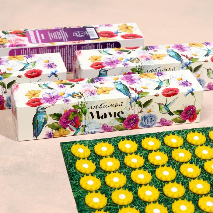 Аппликатор «Кузнецова - Любимой маме», 70 колючек, плёнка, 23×32 см, жёлтый - Фото 1