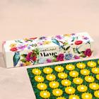 Аппликатор «Кузнецова - Любимой маме», 70 колючек, плёнка, 23×32 см, жёлтый - Фото 2