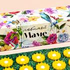 Аппликатор «Кузнецова - Любимой маме», 70 колючек, плёнка, 23×32 см, жёлтый - Фото 3