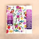 Аппликатор «Кузнецова - Любимой маме», 70 колючек, плёнка, 23×32 см, жёлтый - Фото 6