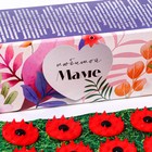 Аппликатор «Кузнецова - Любимой маме», 70 колючек, плёнка, 23×32 см, жёлтый - Фото 8