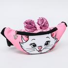 Сумка поясная детская для девочки «Кошечка с бантиком», 25×6×13 см, Коты Аристократы - Фото 3