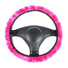 Оплетка на руль, чехол кпп, чехол ручника, мультиразмерный, розовый, набор 3 шт. - Фото 2