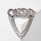 Брошь «Цепочка» крупные звенья, цвет белый в серебре - Фото 1