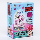 Набор для творчества «Ночник своими руками. Единорог», Минни Маус - Фото 4