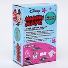 Набор для творчества «Ночник своими руками. Единорог», Минни Маус - Фото 5