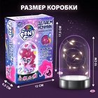 Набор для творчества «Ночник своими руками. Пинки Пай», My Little Pony - Фото 3