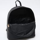 Рюкзак из искусственной кожи, 24 см х 8 см х 36 см "Красотка", Микки Маус - фото 21276304