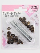 Кнопки установочные, Альфа (S-образные), d=10 мм, 8 шт., с установщиком, цвет антик - Фото 2