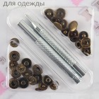 Кнопки установочные, Альфа (S-образные), d=10 мм, 8 шт., с установщиком, цвет антик - Фото 2