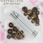 Кнопки установочные, Альфа (S-образные), d=13 мм, 6 шт., с установщиком, цвет антик - Фото 2