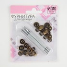 Кнопки установочные, Альфа (S-образные), d=13 мм, 6 шт., с установщиком, цвет антик - Фото 3