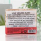 Массажёр осьминог «Котик» - Фото 5