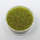 Микробисер стекло неоновый "Травянистый" набор 10 гр - Фото 2