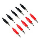 Зажим АКБ TORSO, 5 А, набор 10 шт. - Фото 2