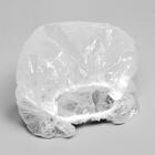 Шапочка для душа одноразовая, в индивидуальной упаковке - Фото 2