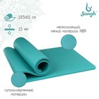 Коврик для йоги 183 х 61 х 1,5 см, цвет бирюзовый - Фото 1