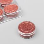 Микробисер стекло "Бронзовый" набор 10 гр - Фото 1