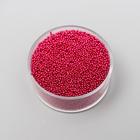 Микробисер стекло "Кармин" набор 10 гр - Фото 2