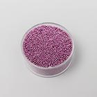 Микробисер стекло "Сирень" набор 10 гр - Фото 2