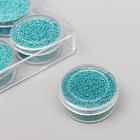 Микробисер стекло "Изумруд" набор 10 гр - Фото 1