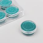 Микробисер стекло "Сине-зелёный" набор 10 гр - Фото 1