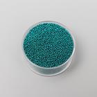 Микробисер стекло "Сине-зелёный" набор 10 гр - Фото 2