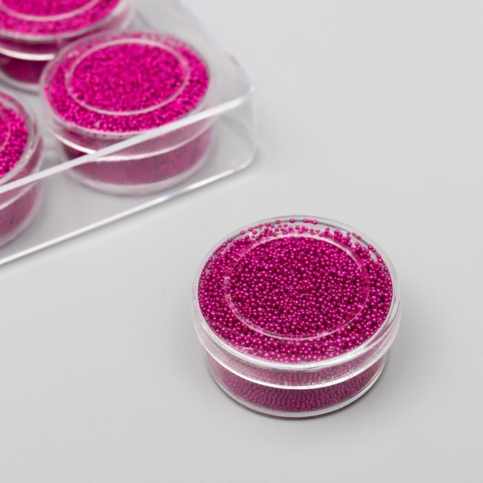 Микробисер стекло "Пурпурный" набор 10 гр - Фото 1