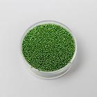 Микробисер стекло "Лесной зелёный" набор 10 гр - Фото 2