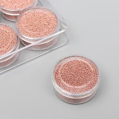 Микробисер стекло "Кофе с молоком" набор 10 гр