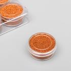 Микробисер стекло "Тёплый коричневый" набор 10 гр - Фото 1