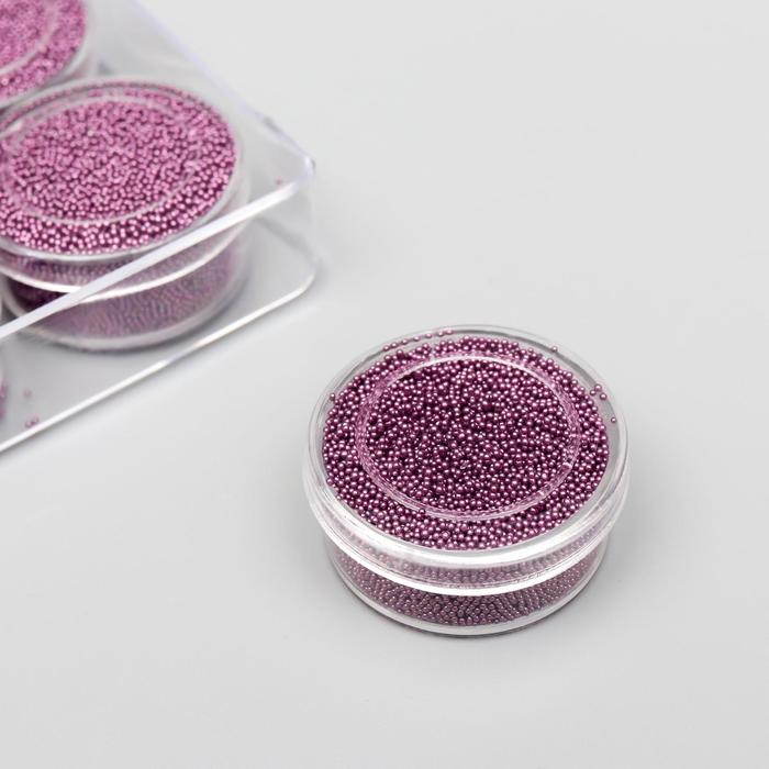 Микробисер стекло "Королевский пурпур" набор 10 гр - Фото 1
