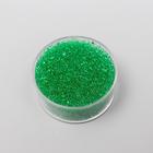 Микробисер стекло "Хвойно-зелёный" набор 10 гр - Фото 2