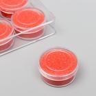 Микробисер стекло "Красное дерево" набор 10 гр - Фото 1