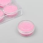 Микробисер стекло "Светлая вишня" набор 10 гр - Фото 1