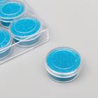 Микробисер стекло "Море" набор 10 гр - Фото 1