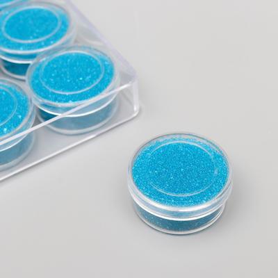 Микробисер стекло "Море" набор 10 гр