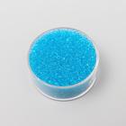 Микробисер стекло "Море" набор 10 гр - Фото 2