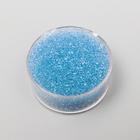 Микробисер стекло "Серо-синий" набор 10 гр - Фото 2