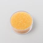 Микробисер стекло "Карамель" набор 10 гр - Фото 2