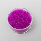 Микробисер стекло "Орхидея" набор 10 гр - Фото 2