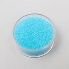 Микробисер стекло "Небесный" набор 10 гр - Фото 2