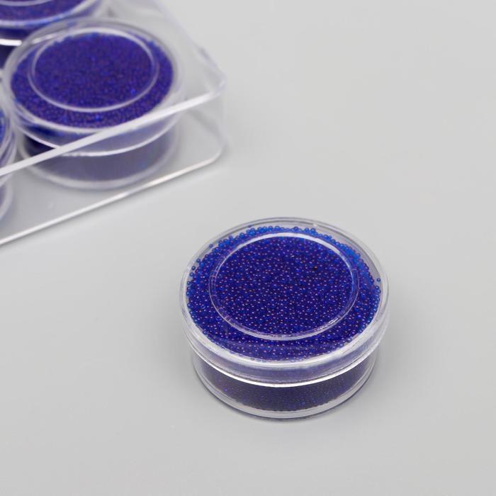 Микробисер стекло "Синий" набор 10 гр - Фото 1