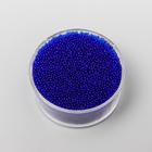 Микробисер стекло "Синий" набор 10 гр - Фото 2