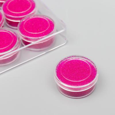 Микробисер стекло "Фуксия" набор 10 гр