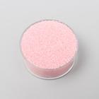 Микробисер стекло "Бледная роза" набор 10 гр - Фото 2