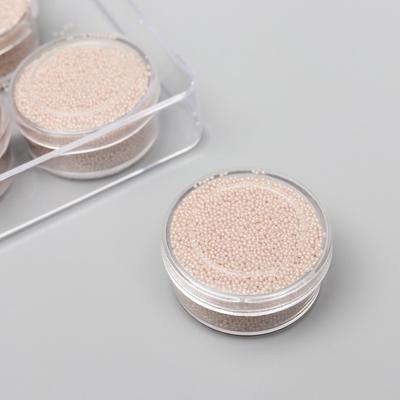 Микробисер стекло "Миндаль" набор 10 гр